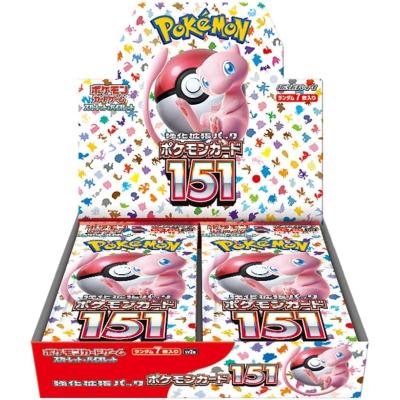ポケモンカード151 box（トレーディングカード） | ゲーム、おもちゃ