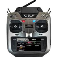 Futaba ラジコン送信機 送信機 | 双葉電子工業株式会社 ラジオコントロール