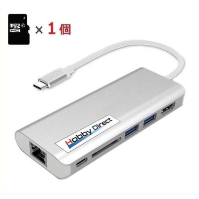 macbook 2017（USBハブ）｜PCサプライ、アクセサリー | スマホ