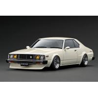 Nissan Skyline 2000 GT-ES (C210) White | ホビーロード