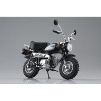 アオシマ　Honda モンキーキャンディインペリアルブルー | ホビーロード