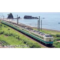 トミックス TOMIX ☆97606「 JR 485-1000系特急電車(新潟車両センター
