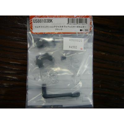 ホビーロード - USUKANI｜Yahoo!ショッピング