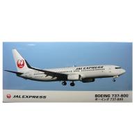 1/200 ハセガワ 39 JAL ボーイング 737-800 | ホビープラザトラヤ