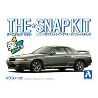 1/32 アオシマ SNAP14-A スナップ キット 日産 R32スカイラインGT-R ガングレーメタリック | ホビープラザトラヤ