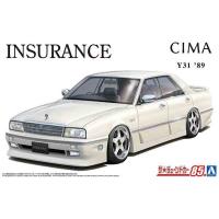 1/24 アオシマ TUNED85 日産 インシュランス Y31 シーマ '89 | ホビープラザトラヤ