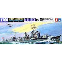 1/700 タミヤ WL401 日本駆逐艦 吹雪 ふぶき | ホビープラザトラヤ