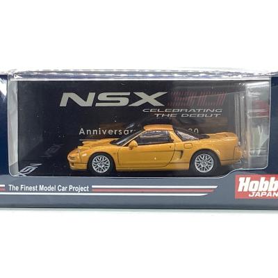 1/64【Hobby JAPAN】ホンダ NSX-R (NA2) Type S ZERO 1997 エンジン