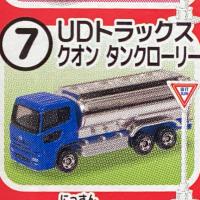 トミカ【トミカ標識セット第8弾】《(7) UDトラック クオン タンクローリー》 | hobby