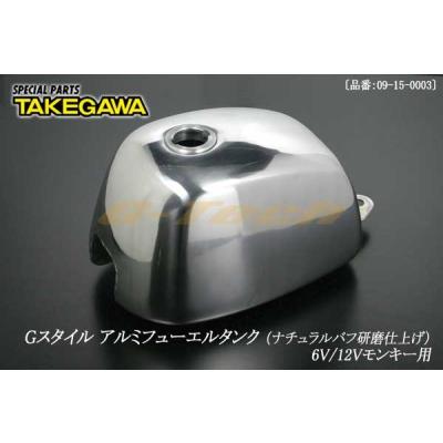 ゴリラ アルミタンクの商品一覧 通販 - Yahoo!ショッピング