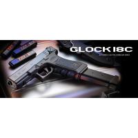 H9250B　最強のサイドアーム 東京マルイ ハンドガンタイプ電動ガン GLOCK グロック G18C TOKYO MARUI エアガン トイガン | ホビホビ