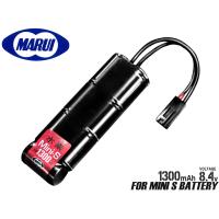 H9332B　東京マルイ 電動ガン 8.4Vニッケル水素1300ｍAhミニSバッテリー M4/MP5/PSG-1/AK/G3/M16/SIG-552/ステアーAUG/G36/M14/P-90/FAMAS | ホビホビ
