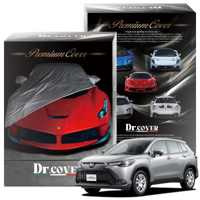 トヨタ　ランドクルーザー250 純正ボディーカバー　新品未開封 トヨタ ランドクルーザー250 純正ボディーカバー 新品未開封