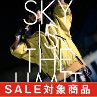 強烈50％OFF 最新 スノーボードウェア レディース メンズ 兼用 上下セット mousse-series-ye×ck アトマイズ スノボウェア atmys （30w-a005a） 