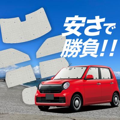 趣味職人 - HONDA｜Yahoo!ショッピング