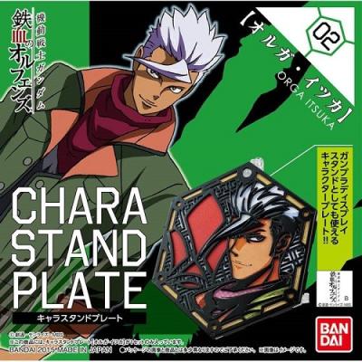 スリーブマン オルガ スリーブ オルガ イツカ Amazon.co.jp: c97コミケ モノクロ 止まるんじゃねえぞ オルガ