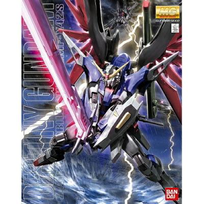 HOBBYONEヤフー店 - MG(マスターグレード)｜Yahoo!ショッピング