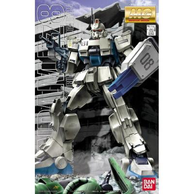 HOBBYONEヤフー店 - MG(マスターグレード)｜Yahoo!ショッピング