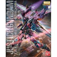 1/100 MG ジャスティスガンダム (機動戦士ガンダムSEED) 爆買 | HOBBYONEヤフー店