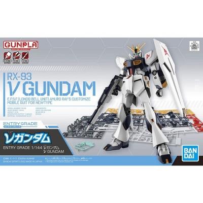 定価販売送料込み❗️ガンプラ8点セット！おまけ付き‼️ HOBBYONEヤフー店 - バンダイ｜Yahoo!ショッピング