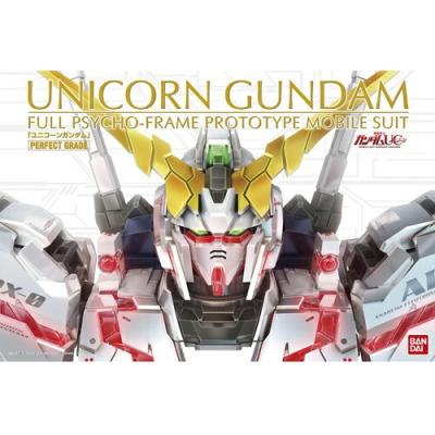 PG 1/60 ユニコーンガンダム パーフェクトグレード Amazon | PG 1/60 RX-0 ユニコーンガンダム (機動戦士ガンダムUC