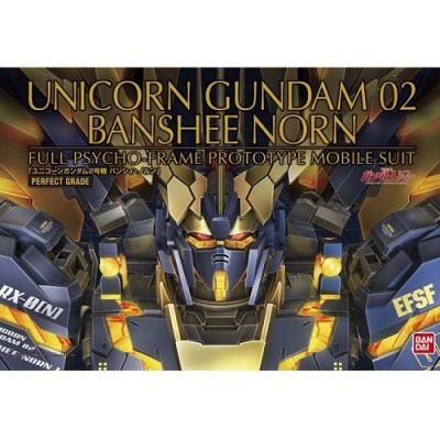 ユニコーンガンダム パーフェクトグレード PG 1/60 RX-0 ユニコーンガンダム｜バンダイ ホビーサイト