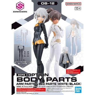 HOBBYONEヤフー店 - 30MS｜Yahoo!ショッピング