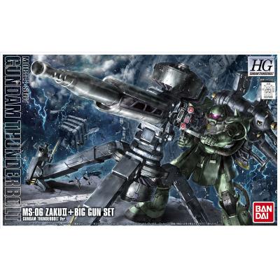 機動戦士ガンダム サンダーボルト 27（バンダイナムコ