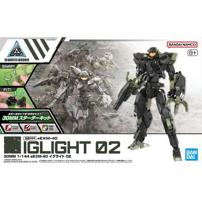 30MM プラモデル　まとめ売り 検索結果]-amiami.jp-あみあみオンライン本店-