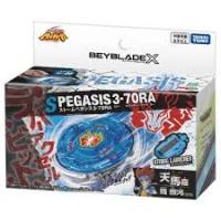メタルファイト ベイブレード（ベイブレードX）の商品一覧 通販
