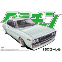 アオシマ グラチャン No.11 １３０ローレル 日産 プラモデル 模型 4275 | HOBBYONEヤフー店