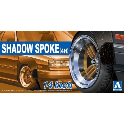 アオシマ14インチホイール各種 1/24 8スポーク 14インチ｜株式会社 青島文化教材社