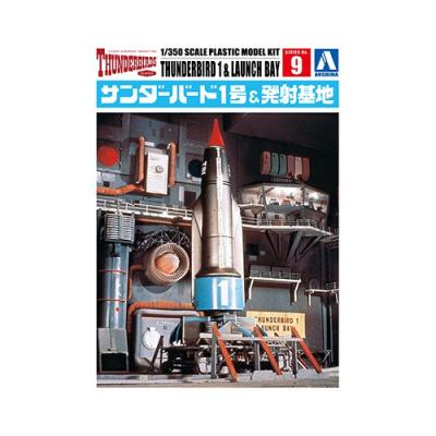【ワンオーナー品！】意志の力　EMA版　日本語 Takara Tomy - 頭文字D☆AE86☆藤原とうふ店☆エイベックス