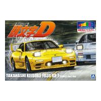 アオシマ プリペイントモデルI-05 1/24 頭文字D 高橋啓介 FD3S RX-7 第1巻仕様 プラモデル 模型 6403 | HOBBYONEヤフー店