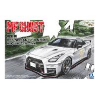 アオシマ 青島文化教材社 MFゴースト No.2 相葉 瞬 R35 NISSAN GT-R NISMO 第1巻 小田原パイクスピーク仕様 1/24スケール プラモデル (自動車) 新製品 爆買 | HOBBYONEヤフー店
