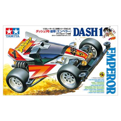 ミニ四駆 皇帝他 ゴールド シルバー タミヤ 1/32 レーサーミニ四駆シリーズ 原始皇帝(プロトエンペラーZX