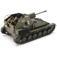 タミヤ 1/35 ミリタリーミニチュアシリーズ No.348 1/35 ソビエト自走砲 SU-76M プラモデル 35348 爆買 | HOBBYONEヤフー店