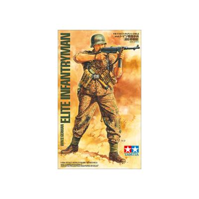 ドイツ軍 迷彩服 m44のおすすめ人気商品一覧 通販 - Yahoo!ショッピング