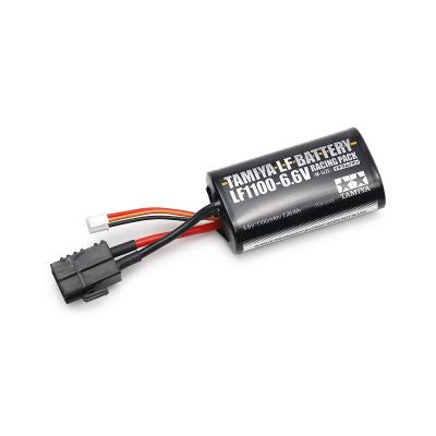 hobbyone_4950344551057?