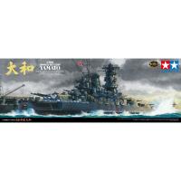 タミヤ 1/350 艦船シリーズ No.25 1/350 日本戦艦　大和  プラモデル 78025 爆買 | HOBBYONEヤフー店