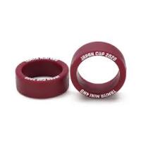 ローフリクション タイヤのおすすめ人気商品一覧 通販 - Yahoo