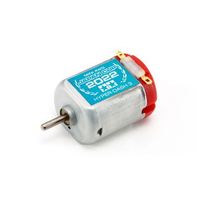 ミニ四駆 モーターのおすすめ人気商品一覧 通販 - Yahoo!ショッピング