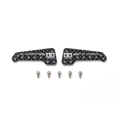 ミニ四駆 カーボンのおすすめ人気商品一覧 通販 - Yahoo
