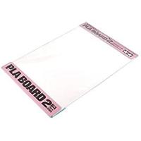 タミヤ 楽しい工作シリーズ(クラフト) No.146 プラボード 2mm厚 B4サイズ (2枚入) 工作 夏休み 研究 パーツ 70146 爆買 | HOBBYONEヤフー店