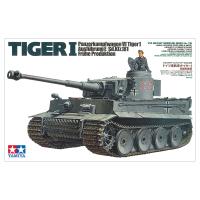 タミヤ 1/35 ミリタリーミニチュアシリーズ No.216 1/35 ドイツ重戦車 タイガーI 初期生産型 プラモデル 35216 爆買 | HOBBYONEヤフー店