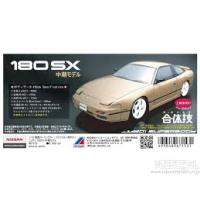 ホビーラジコン abc hobby 180sx ABC HOBBY.com