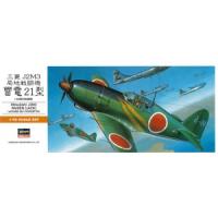 ハセガワ 1/72 A5 日本海軍 三菱 J2M3 局地戦闘機 雷電 プラモデル A5 戦闘機 スケールモデル | HOBBYONEヤフー店