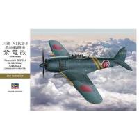 ハセガワ 1/32 日本海軍 川西 N1K2-J 局地戦闘機 紫電改 プラモデル ST33 戦闘機 スケールモデル 爆買 | HOBBYONEヤフー店