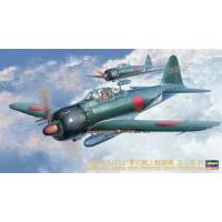 ハセガワ 1/48 日本海軍 三菱 A6M5c 零式艦上戦闘機 52型 丙 プラモデル JT72 戦闘機 スケールモデル 爆買 | HOBBYONEヤフー店