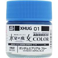 GSIクレオス 水性ガンダムカラー ガンダムエアリアルブルー 10ml 模型用塗料 XHUG01 | HOBBYONEヤフー店